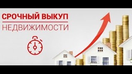 Фото компании ООО Партнер 12