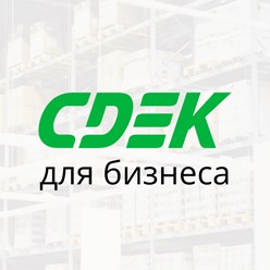 Фото компании ООО Экспресс почта 1