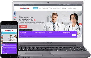 Фото компании ООО ReadyShip 6