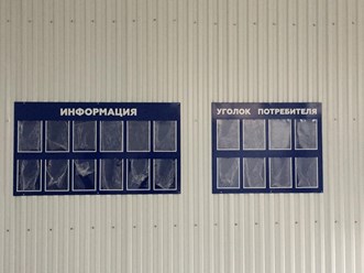 Фото компании  Zebra 7