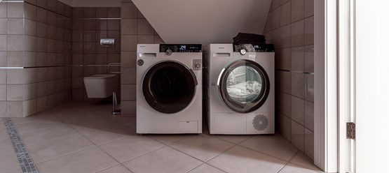 Стиральная машина &quot;Weissgauff&quot; в интернет магазине и шоуруме на Радищева, 55