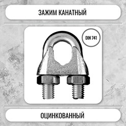 Фото компании ООО Промобеспечение 2