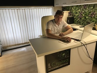 Фото компании  СТОЙКА-УФА 2