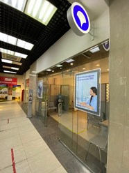 Фото компании АО Страховая компания  «СОГАЗ-Мед» 5