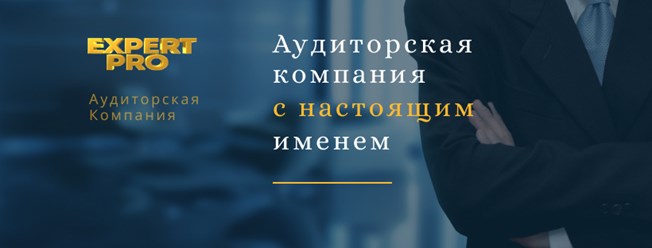 СЭС, экспертиза, лицензирование, аудит, производственный контроль, СОУТ аттестация рабочих мест, утилизация отходов - получение, оформление, помощь