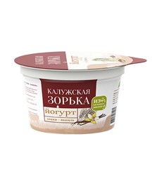 Фото компании ООО Калужская Зорька 9