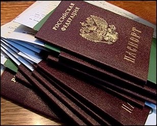 Быстрое получение загранпаспорта
Паспортно-Визовый центр "Планета-Тур"