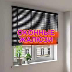 Фото компании  Комфорт Стиль 62