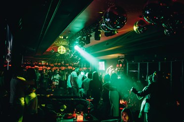 Фото компании ООО Leps Bar 6