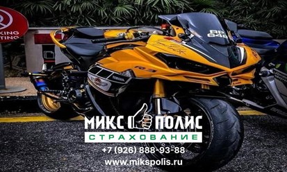 вписать в страховку осаго росгосстрах; vpisaty v strakhovku osago rosgosstrakh; росгосстрах телефон горячей линии; rosgosstrakh telefon goryachey linii; росгосстрах на карте; rosgosstrakh d