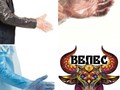 Фото компании ИП Мостепанов Станислав Анатольевич «ВелесЗоо™» 1