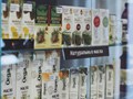 Фото компании ООО Добрый пасечник у метро Люблино 2