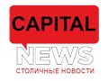 Фото компании ООО Новости Москва 1