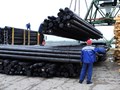 Фото компании ООО Ураллес 4