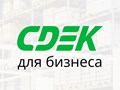Фото компании ООО Экспресс почта 1