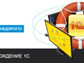 Фото компании  Link 2