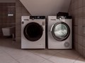 Стиральная машина &quot;Weissgauff&quot; в интернет магазине и шоуруме на Радищева, 55