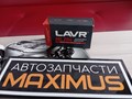 Раскоксовка LAVR