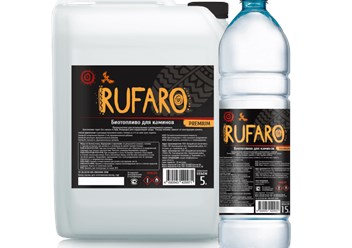 Биотопливо для каминов Rufaro Premium