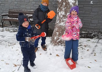 Частный детский сад в Очаково-Матвеевском Образование Плюс I
