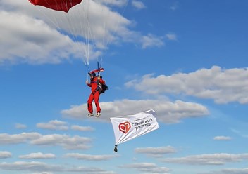 Фото компании ООО Семейный Риэлтор 1