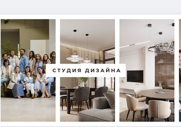 Фото компании ООО Re Room 3