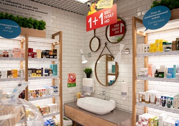Фото компании  ALOE smart, сеть магазинов корейской и уходовой косметики 3