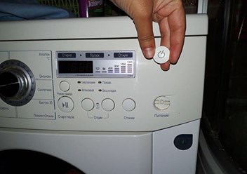 Фото компании  Абсолют Мастер 3