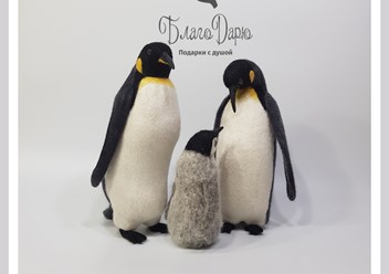 Весёлая семейка Пингвинов.
Прекрасный оригинальный подарок молодой семье, молодожёнам.