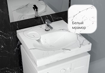 Фото компании ООО Сан Марко 3
