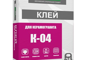 Клей SZ-MIX для керамогранита