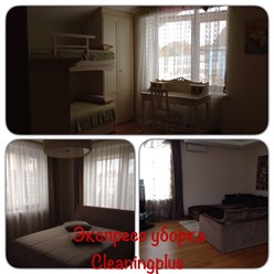 Клининговая компания "Клининг Плюс" выполнит генеральную, поддерживающую или уборку после ремонта вашего загородного дома или коттеджа. Используем профессиональное оборудование и средства.