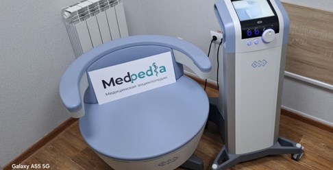 Фото компании ИП Medpedia 4