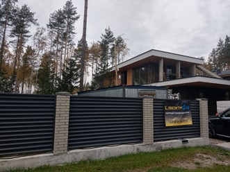 Фото компании  Либерти газ 5