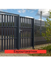 Фото компании ООО Комплект 4