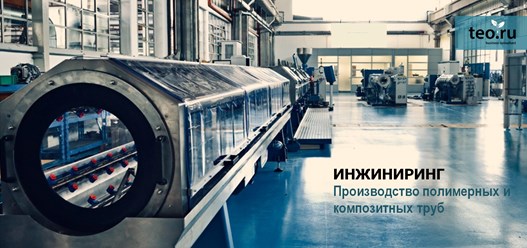 Фото компании ООО Штоллер консалтинг 2