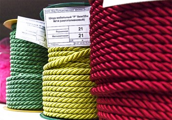 Фото компании ООО Наперсток 4