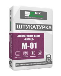 Штукатурка SZ-MIX декоративная "КОРОЕД" белая