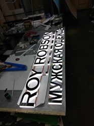 Фото компании  Msv8 46