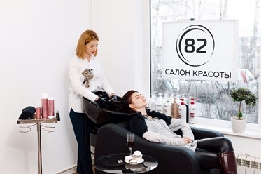 Фото компании  Салон красоты 82 4