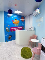Фото компании ООО Космо Кидс Зиповская 10