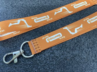 Ремувки с лого, лента Ланъярд с логотипом (изготовление шнурков для бейджа) оптом