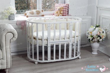 Овальная кроватка - трансформер "Letto Bambini Elegante" 8-в-1 (Белоснежная)