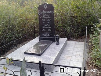 Фото компании  Каменный град 10