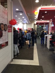 Фото компании  KFC, сеть ресторанов быстрого питания 28
