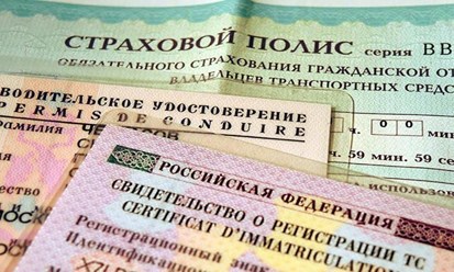alyfa bank strakhovka po kreditu; осаго купить альфа; osago kupity alyfa; вписать в страховку осаго альфастрахование; vpisaty v strakhovku osago alyfastrakhovanie; альфастрахование онлайн