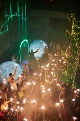 Фото компании  Flava Event Dom 5