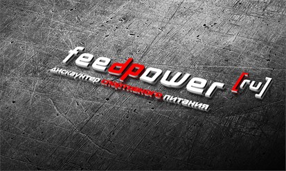 Фото компании ООО Feedpower 5