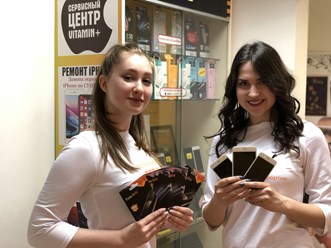 Фото компании ООО Сервисный центр Vitamin+ 12