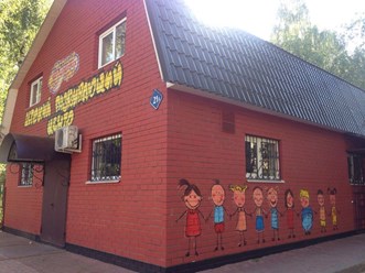 Фото компании ООО Страна маленьких гениев 1